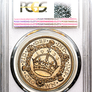 1933 George V Crown Brilliant uncirculated. PCGS - MS65