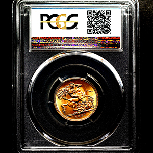 1931 George V Sovereign Practically FDC. PCGS - MS66