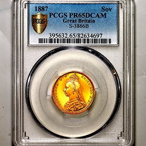 1887 Victoria Jubilee Head Proof Sovereign Practically FDC. PCGS - PR65 DCAM