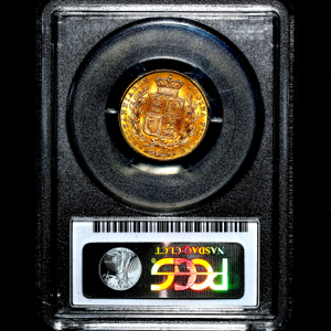1841 Victoria Sovereign Brilliant Uncirculated. PCGS - MS65