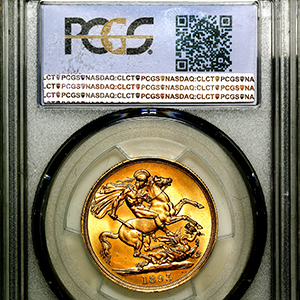 1893 Victoria Old Head £2 Brilliant Uncirculated. PCGS - MS65