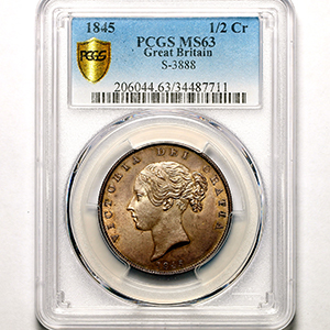 1845 Victoria Young Head Halfcrown Uncirculated. PCGS - MS63