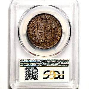 1845 Victoria Young Head Halfcrown Uncirculated. PCGS - MS63
