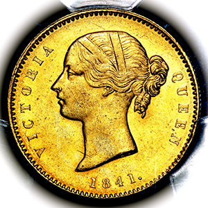 1841 Victoria Mohur Uncirculated. PCGS - MS63