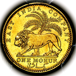 1841 Victoria Mohur Uncirculated. PCGS - MS63
