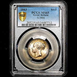 1843 Victoria Shilling Brilliant Uncirculated. PCGS - MS65
