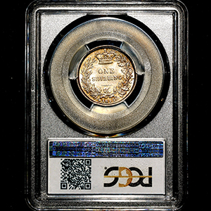 1843 Victoria Shilling Brilliant Uncirculated. PCGS - MS65