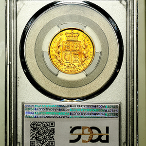 1864 Victoria Sovereign Practically FDC. PCGS - MS66