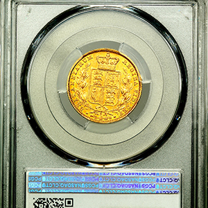 1880 Victoria Sovereign PCGS - AU58