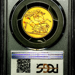 1820 George III Two Pounds PCGS - PR63 DCAM