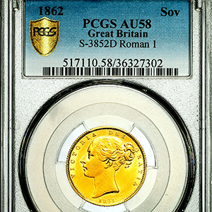 1862 Victoria Sovereign PCGS - AU58