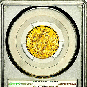1862 Victoria Sovereign PCGS - AU58