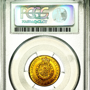 1811 George III Half Guinea Practically uncirculated. PCGS - MS62