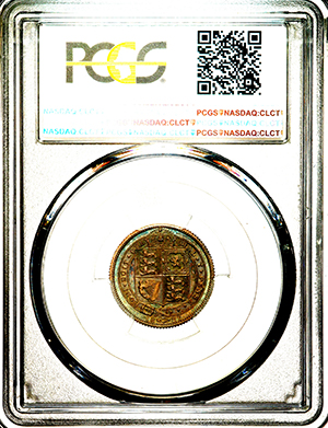 1887 Victoria Jubilee Head Proof Sixpence Practically FDC. PCGS - PR65CAM