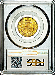 1853 Victoria Sovereign PCGS - AU53
