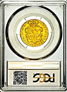1733 George II Guinea Uncirculated grade. PCGS - Mint State 63