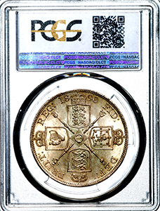 1890 Elizabeth II Proof Sovereign Brilliant uncirculated. PCGS - MS65