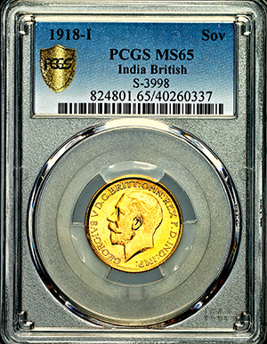 1918 George V Sovereign Brilliant uncirculated. PCGS - MS65