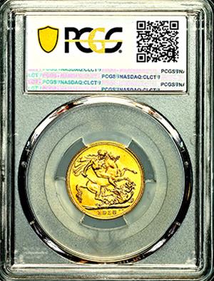 1918 George V Sovereign Brilliant uncirculated. PCGS - MS65