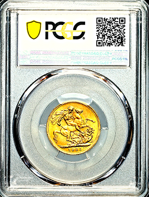 1921 George V Sovereign Choice uncirculated. PCGS - MS64