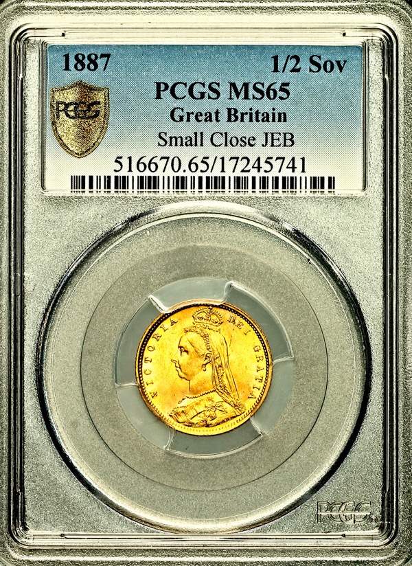 1887 Victoria Jubilee Head Half Sovereign Brilliant uncirculated. PCGS - MS65