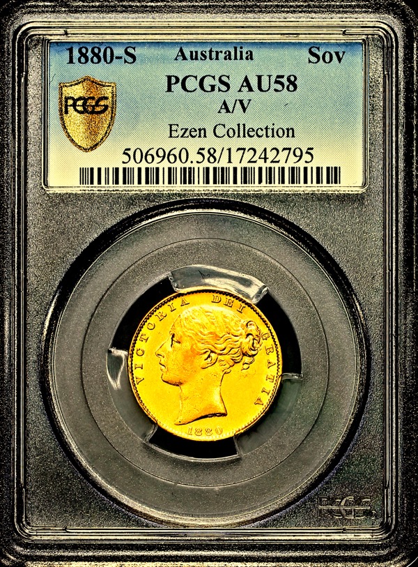1880 Victoria Sovereign PCGS - AU58