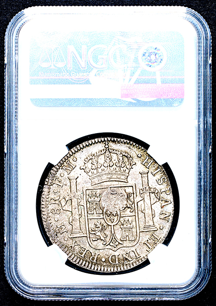 1797-1799 George III Dollar Uncirculated. NGC - MS63+ C/S UNC STD