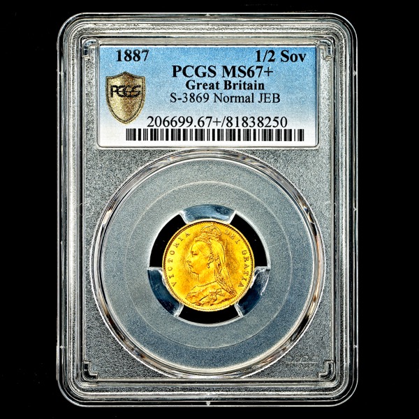 1887 Victoria Jubilee Head Half Sovereign Practically FDC. PCGS - Mint State 67+