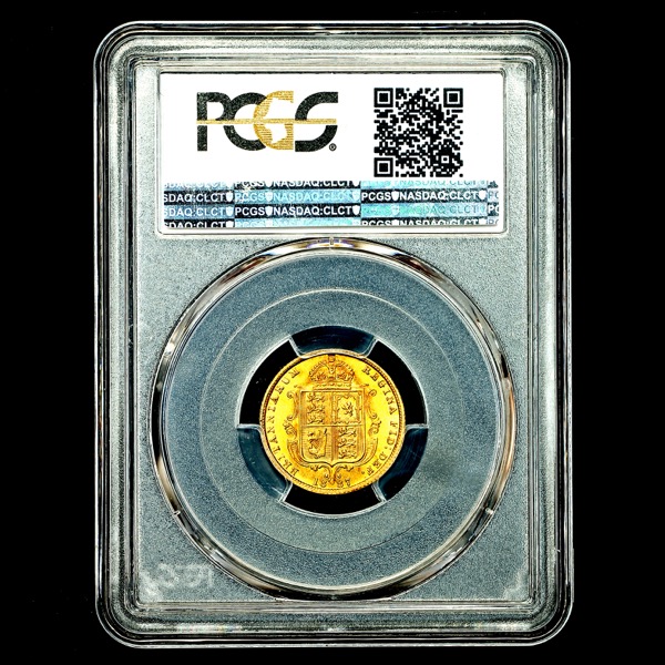 1887 Victoria Jubilee Head Half Sovereign Practically FDC. PCGS - Mint State 67+
