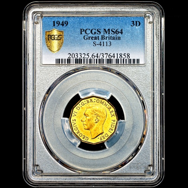 1949 George VI Threepence Choice uncirculated. PCGS - MS64