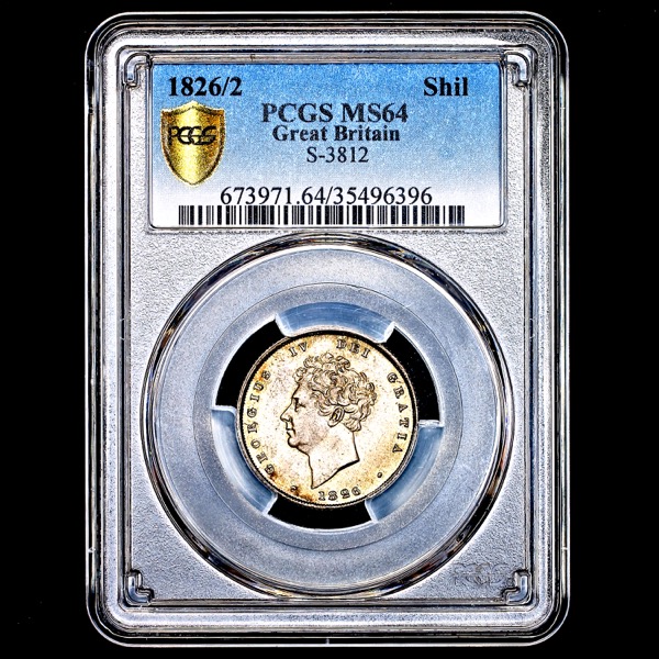 1826 George IV Shilling Choice uncirculated. PCGS - MS64