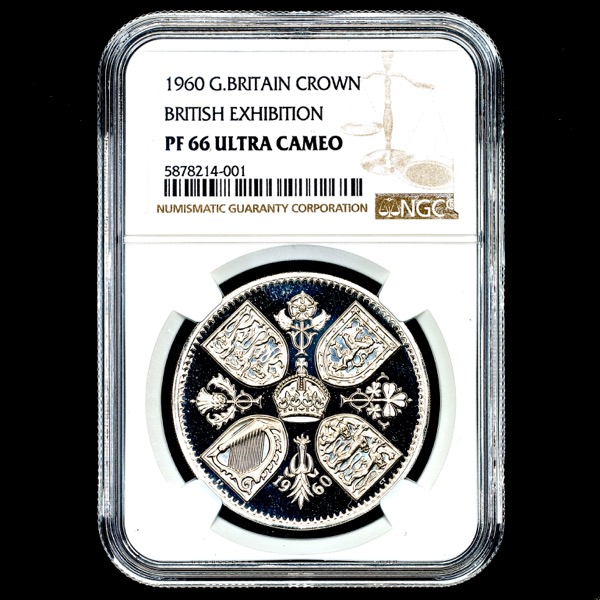 1960 Elizabeth II Proof Crown NGC - PF66 ULTRA CAMEO