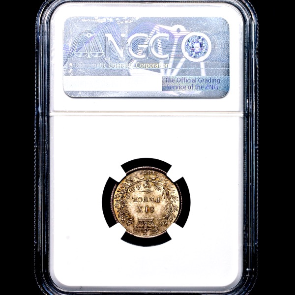 1836 William IV Sixpence Brilliant Unciluated. NGC - MS66