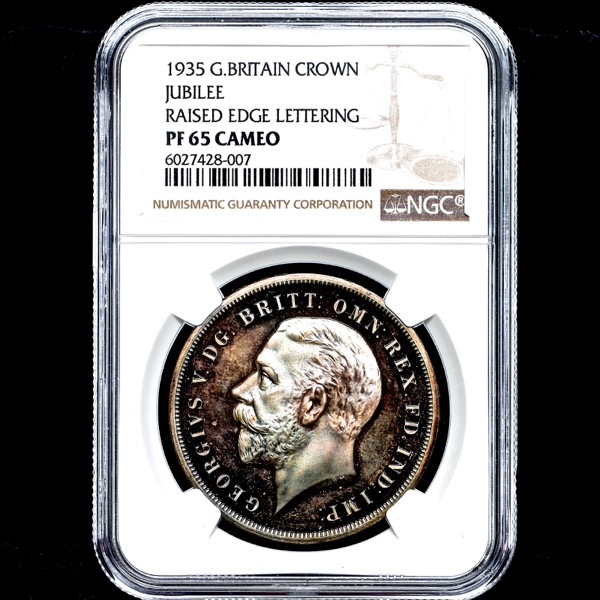 1935 George V Proof Crown NGC - PF65 CAMEO