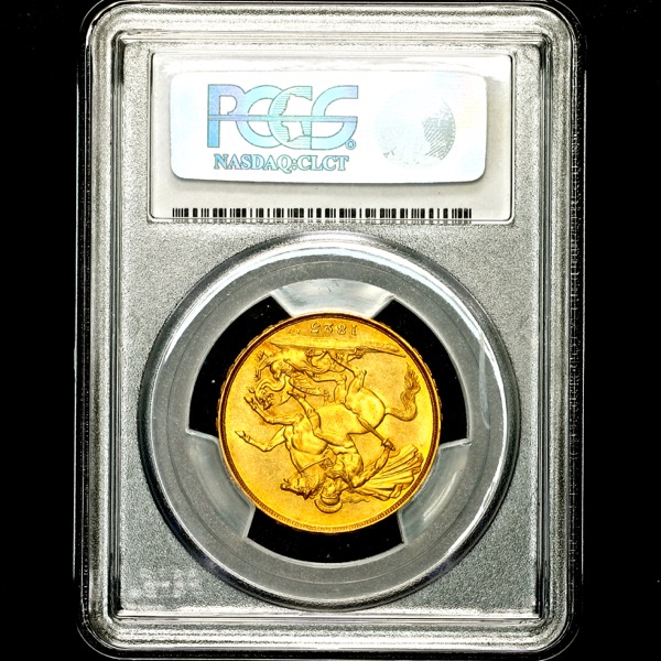 1823 George IV Two Pounds Practically Uncirculated. NGC - MS62+