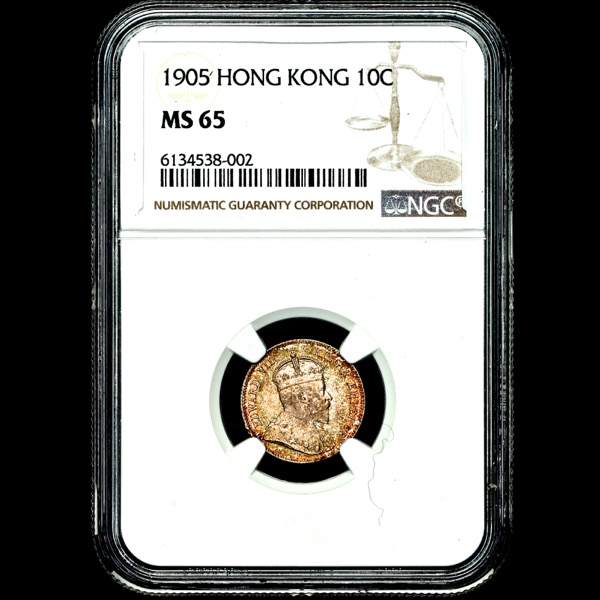1905 Edward VII Hong Kong 10 Cents Brilliant Uncirculated. NGC - MS65