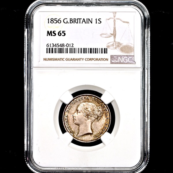 1856 Victoria Shilling Brilliant Uncirculated. NGC - MS65