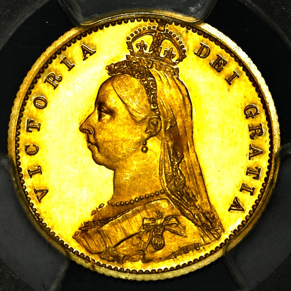 1887 Victoria Jubilee Head Proof Half Sovereign PCGS - PR65DCAM