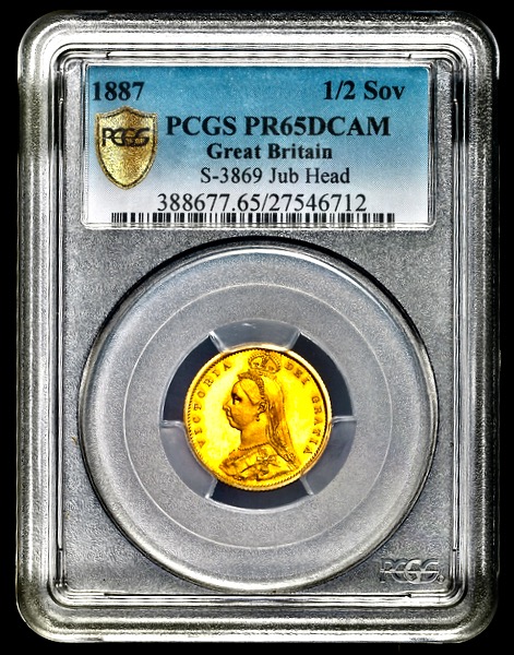 1887 Victoria Jubilee Head Proof Half Sovereign PCGS - PR65DCAM