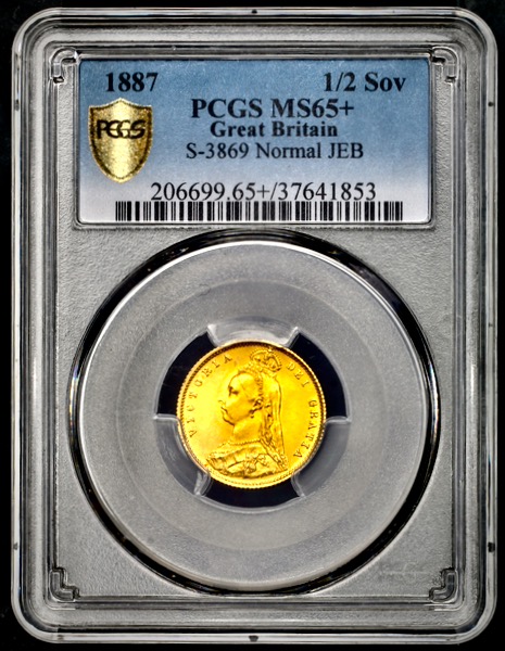 1887 Victoria Jubilee Head Half Sovereign Brilliant Uncirculated. PCGS - MS65+