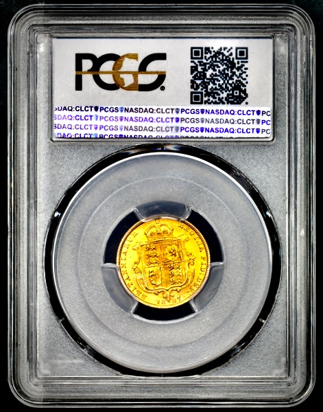 1887 Victoria Jubilee Head Half Sovereign Brilliant Uncirculated. PCGS - MS65+