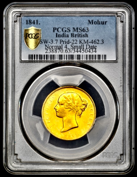 1841 Victoria Mohur Uncirculated. PCGS - Mint Star 63