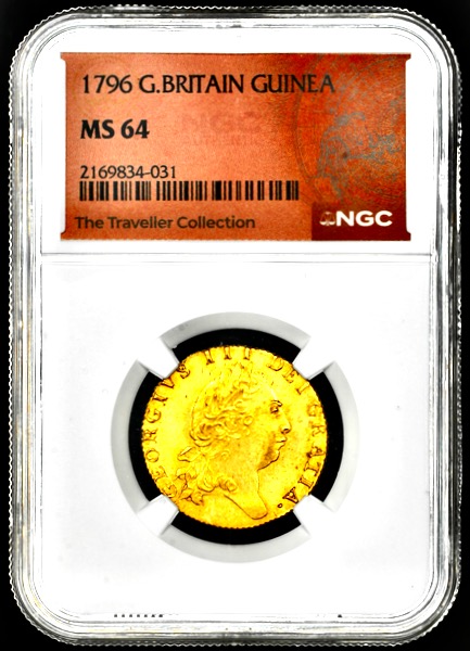 1796 George III Guinea Choice Uncirculated. NGC - MS64