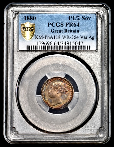 1880 Victoria Pattern Half Sovereign PCGS - Proof 64