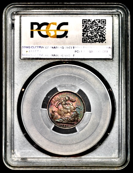 1880 Victoria Pattern Half Sovereign PCGS - Proof 64
