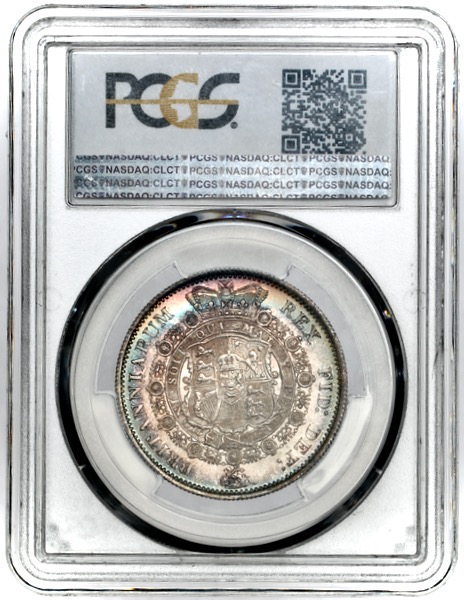 1817 George III Halfcrown Brilliant Uncirculated. PCGS - MS66