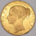 1855 QUEEN VICTORIA SYDNEY MINT SOVEREIGN