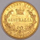 1855 QUEEN VICTORIA SYDNEY MINT SOVEREIGN