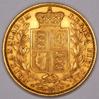 1849 QUEEN VICTORIA SOVEREIGN