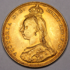 1887 QUEEN VICTORIA JUBILEE GOLD SOVEREIGN COIN
